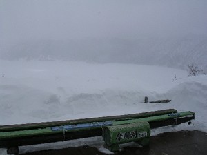 冬の摩周湖.JPG